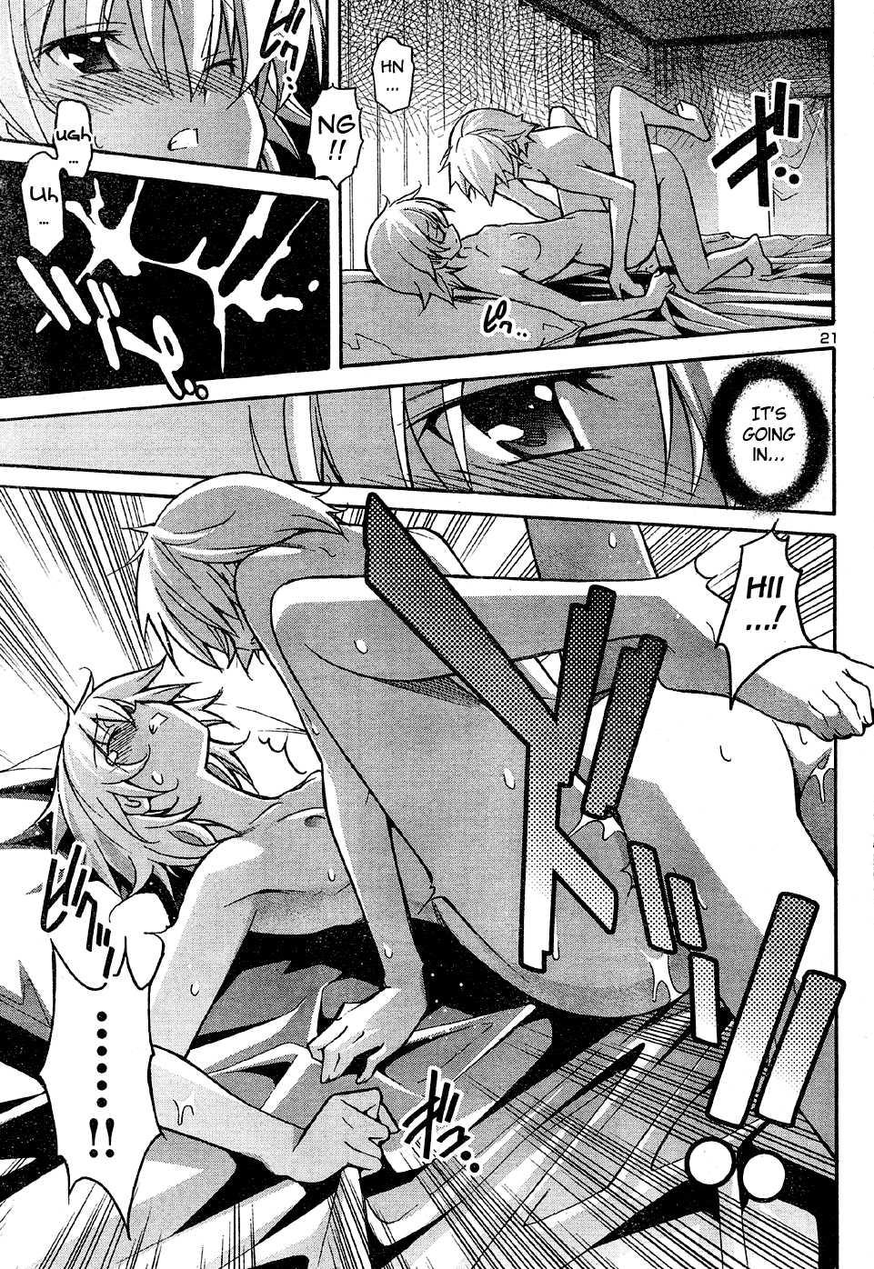 Aki-sora [ecchi] Chapter 3000 Page 162